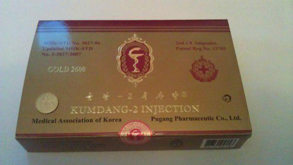 12 работи што постојат само во Северна Кореја