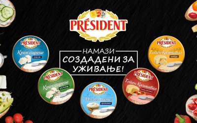 Нови вкусови на Президент топено сирење (млечни намази)