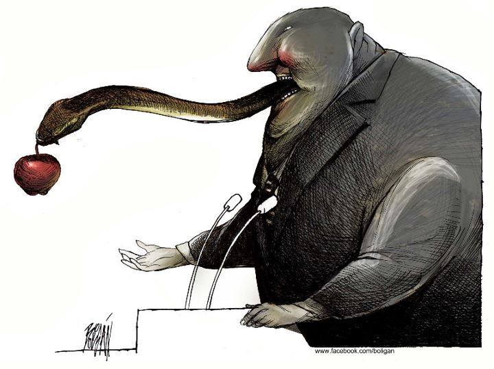 Илустрации кои покажуваат како главата на општествата владее со нивните срца