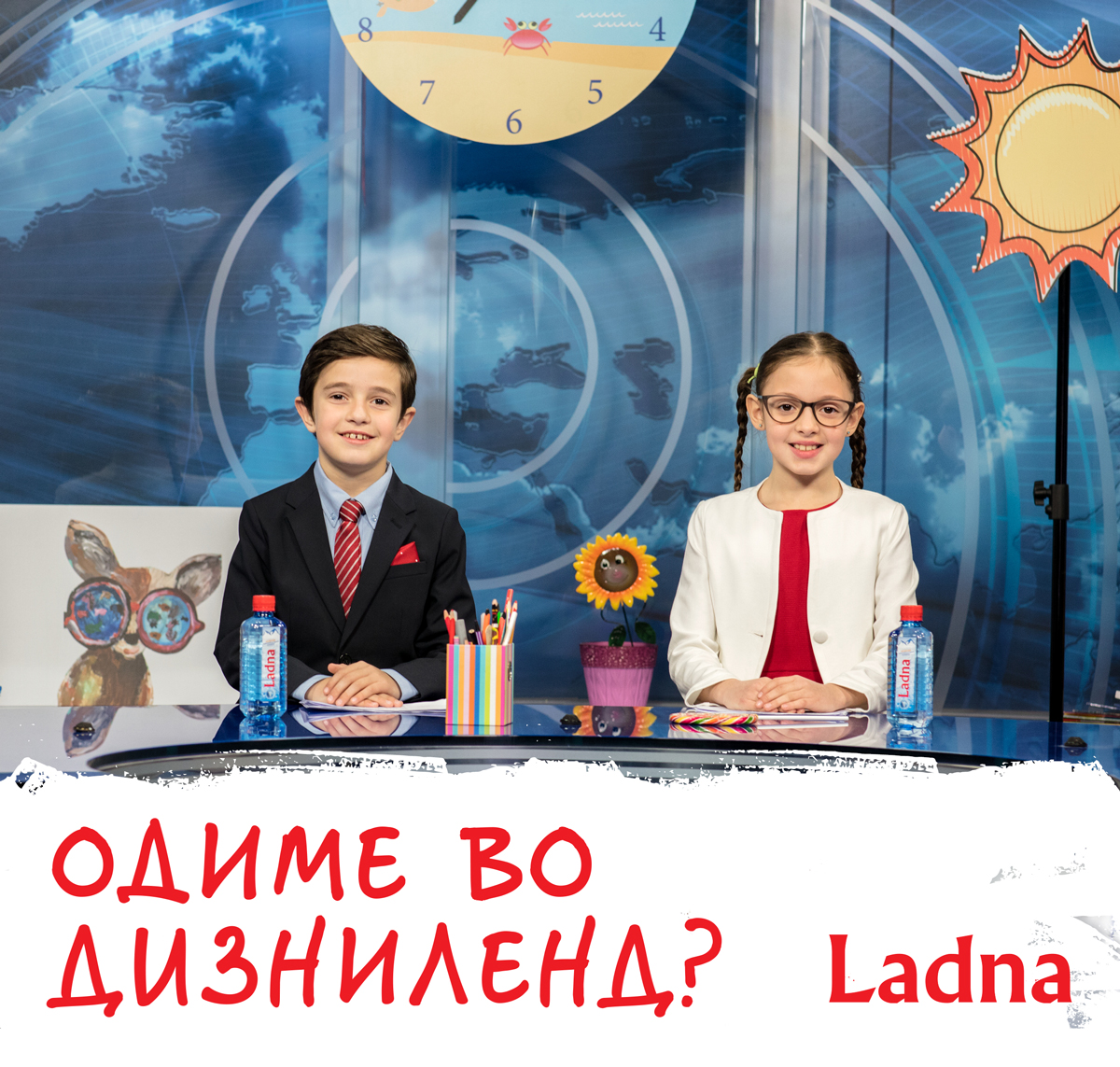 Започнува најголемиот детски ликовен конкурс на Ладна