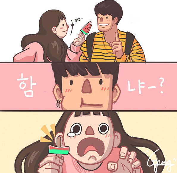 Слатки илустрации во кои ќе се пронајдат сите блиски и приврзани љубовни парови