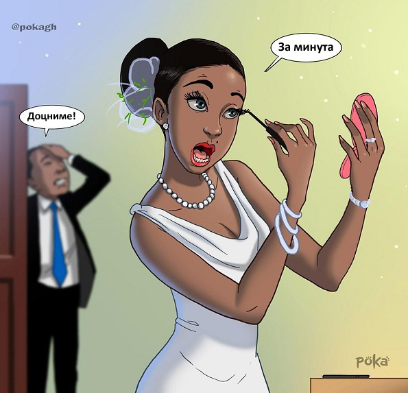 Илустратор од Гана создава илустрации што сите парови ќе ги разберат