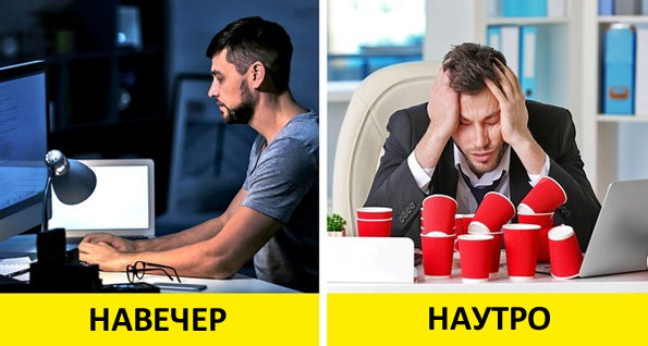 10 професии кои имаат лошо влијание на вашиот карактер