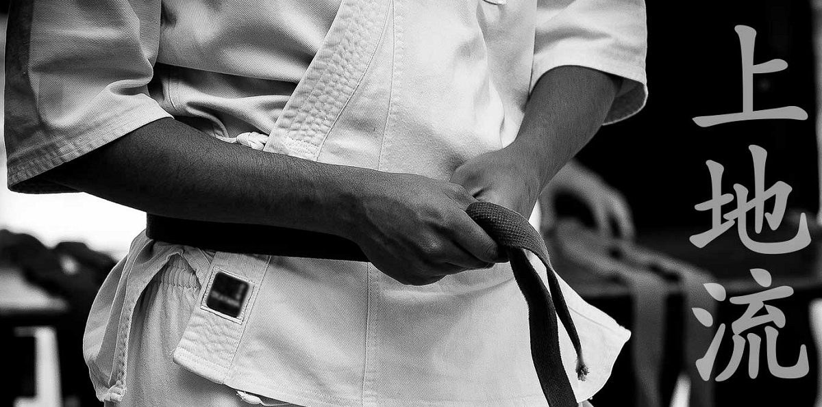 Уечи рју – самоодбрана со спој на мудрост, сила и дисциплина