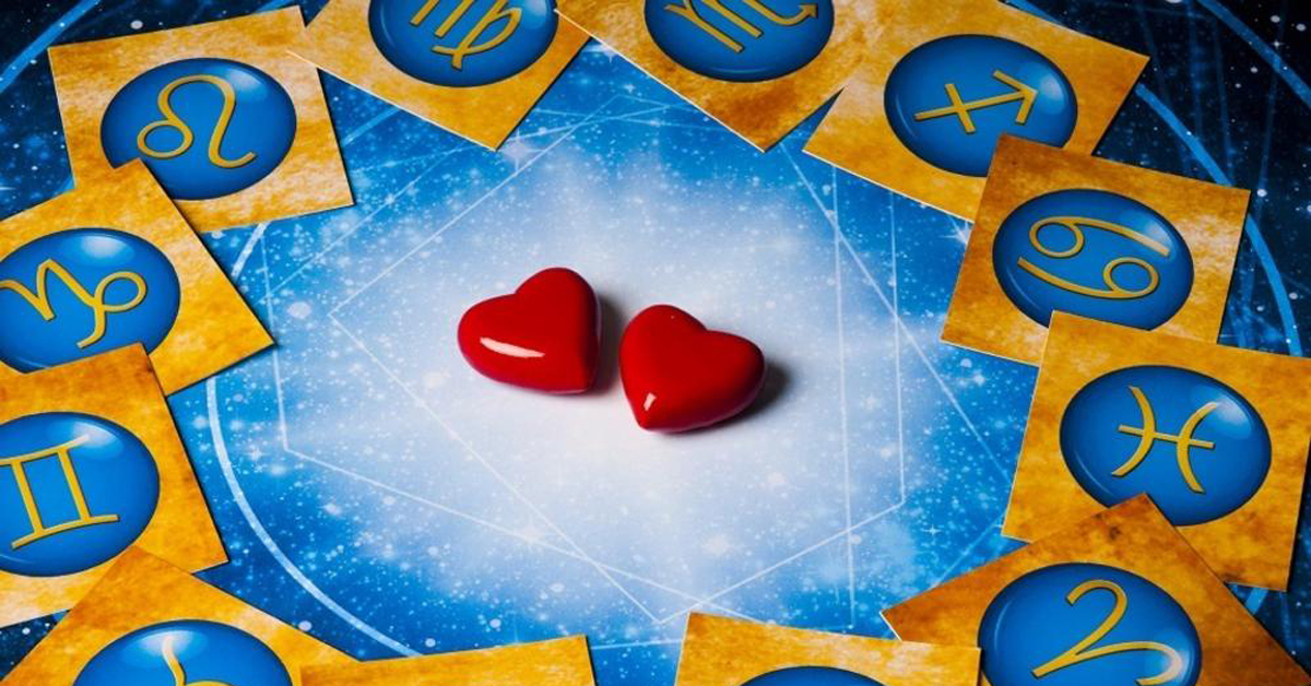 Откријте зошто луѓето ве сакаат: Секој хороскопски знак има свои предности и еве кои се вашите