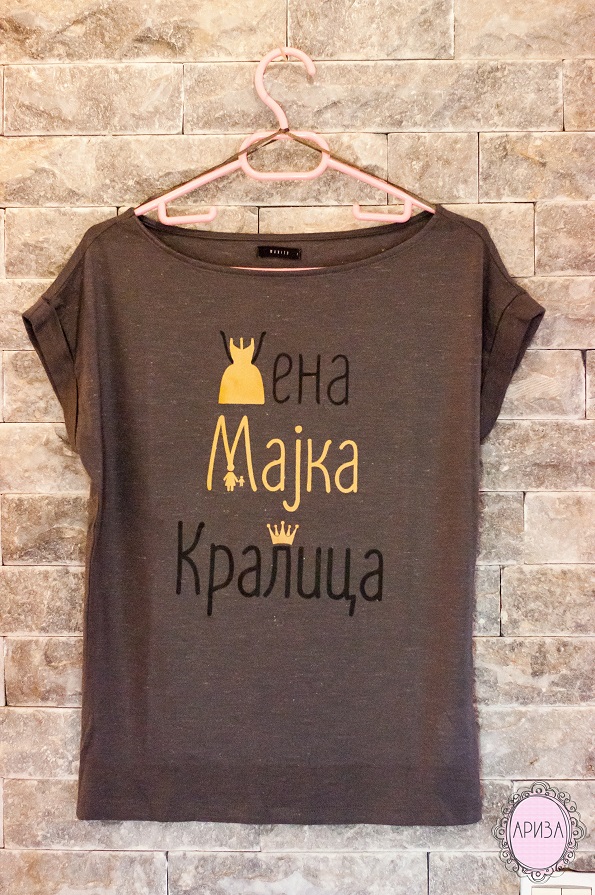 Мајчинството како инспирација за креативен успешен бизнис