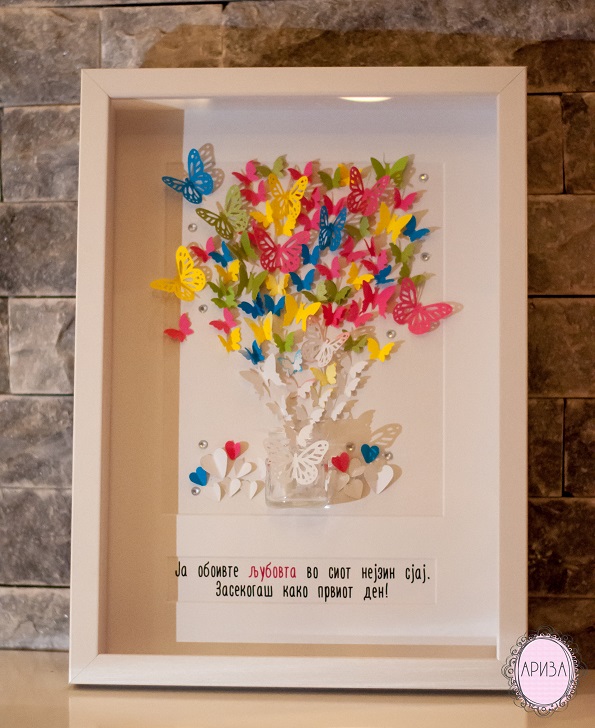 Мајчинството како инспирација за креативен успешен бизнис