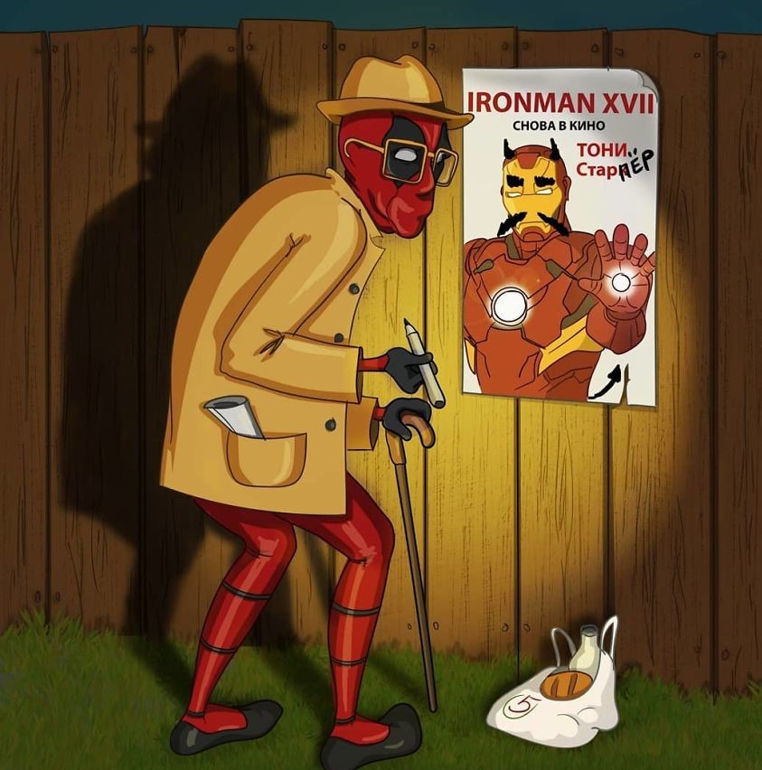 Како би изгледале некои од најпознатите ликови од стриповите и анимираните филмови кога ќе остарат?