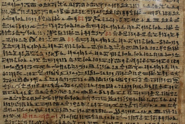 Како биле решавани злоделата во древен Египет?