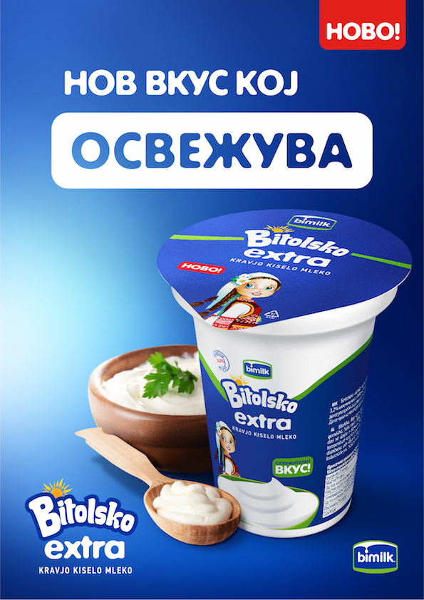 Ново Битолско екстра кравјо кисело млеко