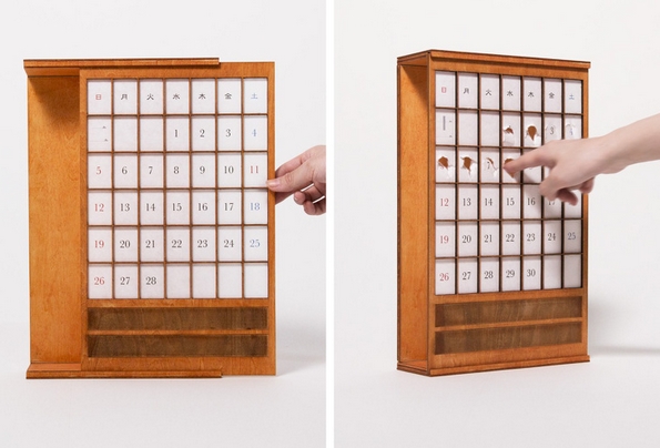 27 дизајнерски артикли коишто сигурно би сакале да ги имате