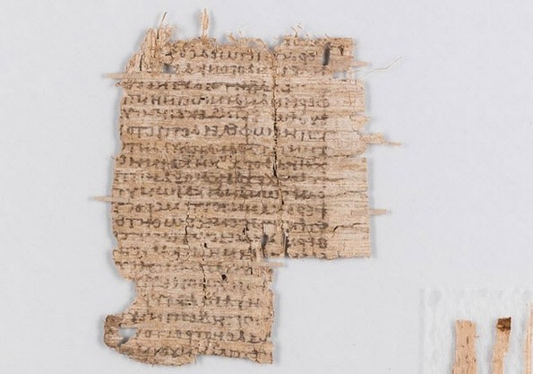 10 неверојатни откритија за древните автори и книги