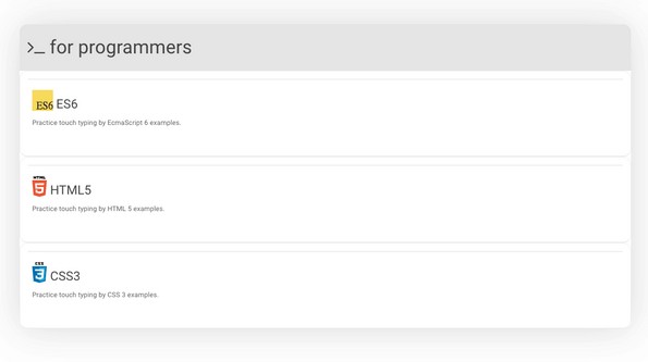 8-те најефективни игри и апликации коишто ќе ве научат брзо да пишувате на тастатура