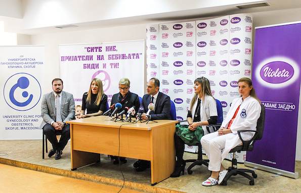 Со VIOLETA од првиот ден: Поддршка на ЈЗУ Универзитетска клиника за гинекологија и акушерство Скопје
