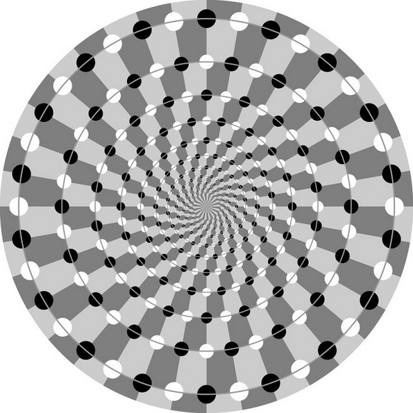 26 чудни оптички илузии што ќе го збунат вашиот мозок