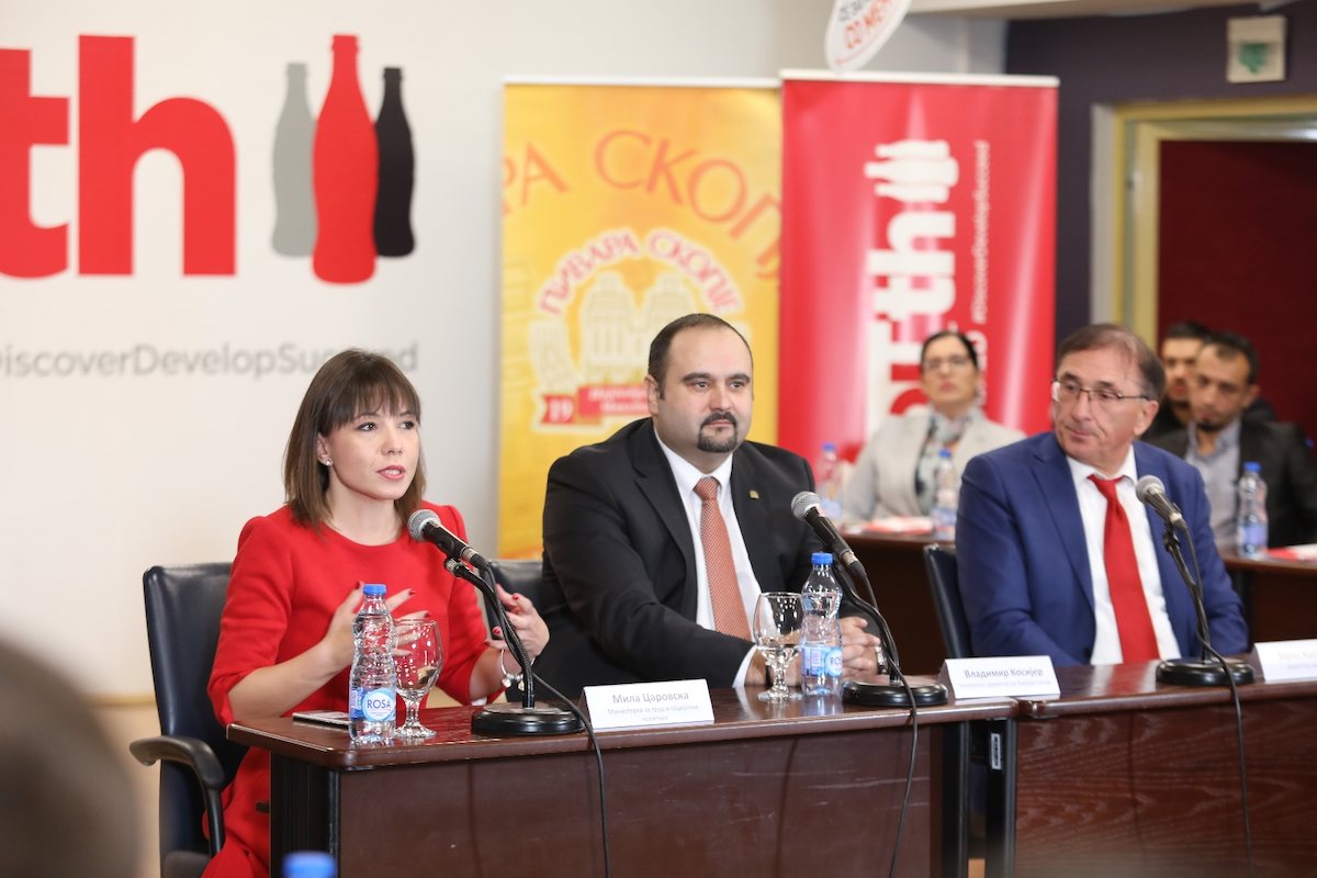 Пивара Скопје лансираше дигитална платформа за едукација на млади за полесно вработување