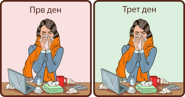 10 митови за грипот и настинката во кои треба да престанете да верувате