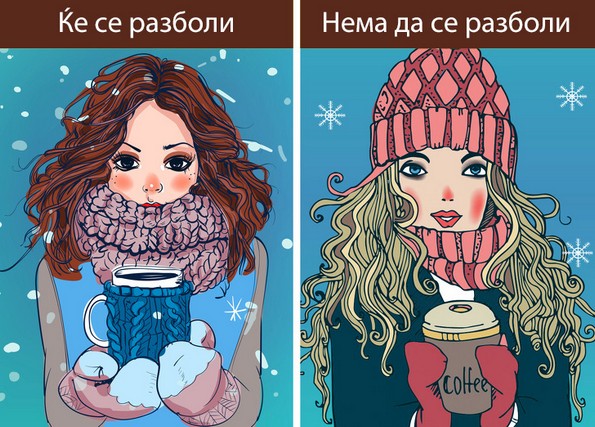 10 митови за грипот и настинката во кои треба да престанете да верувате