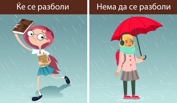 10 митови за грипот и настинката во кои треба да престанете да верувате