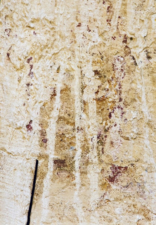 Откриена една од најстарите слики од Исус во Израел