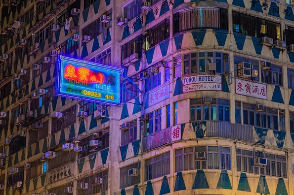 Урбана густина: Фотографии кои покажуваат како навистина изгледа животот во Хонг Конг