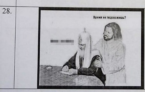 10 ситуации во кои мемињата им предизвикале неволја на луѓето