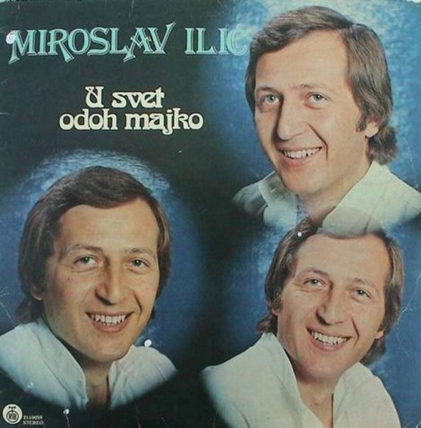 Чудни и смешни омоти на албуми од Југославија