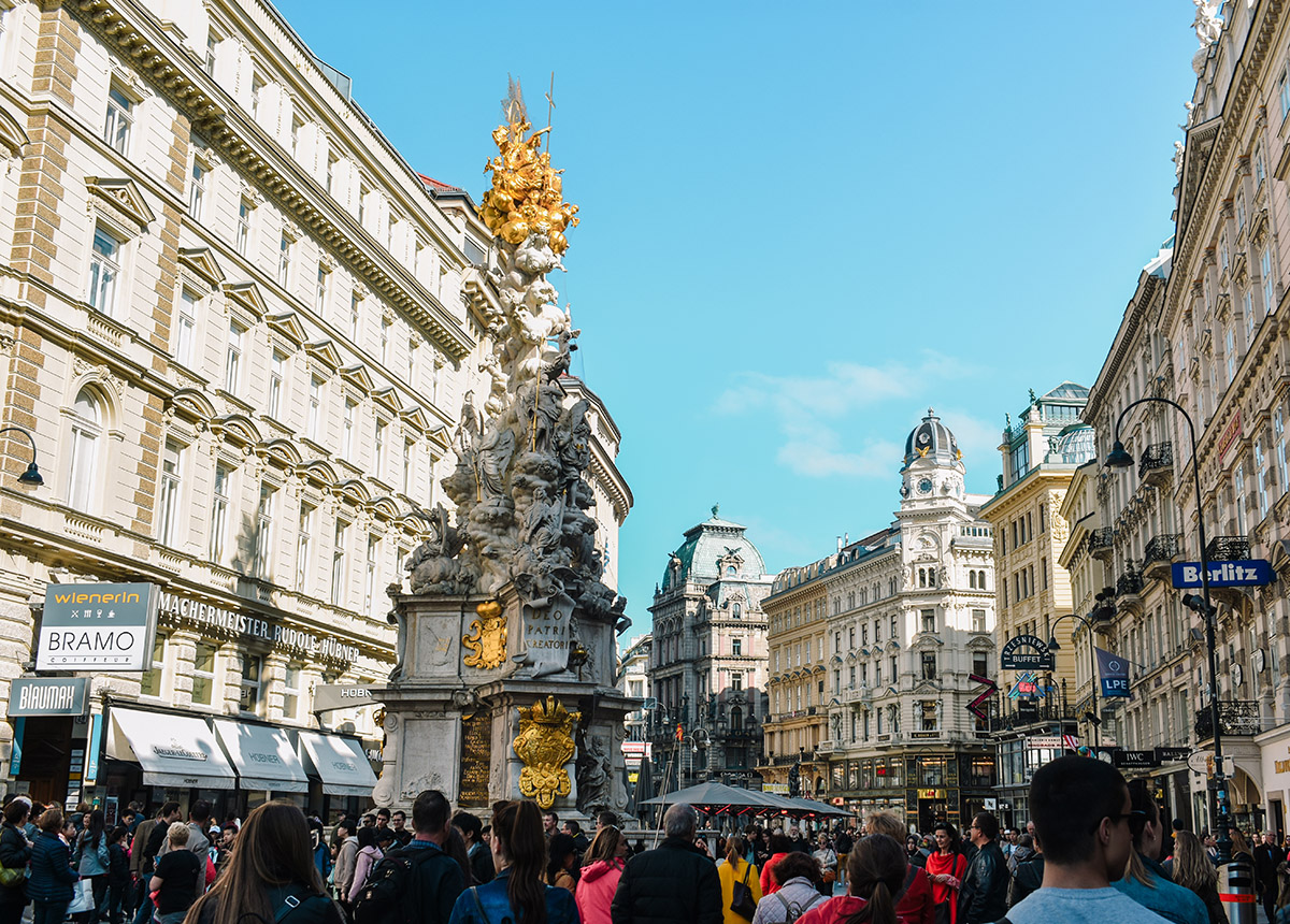Улицата Картнерштрасе