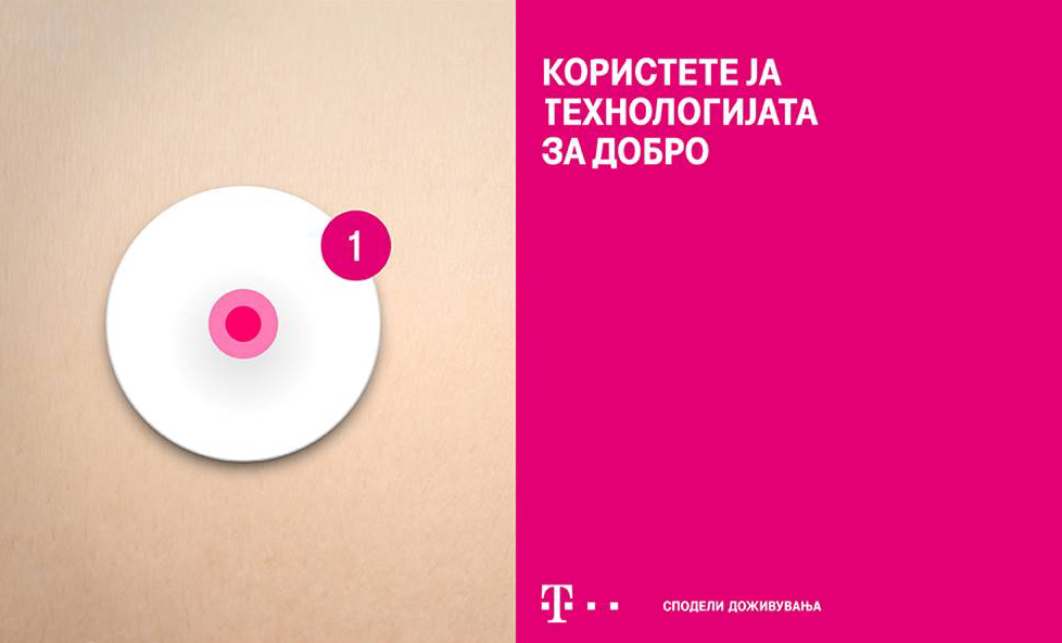 Важноста на раната детекција на ракот на дојка