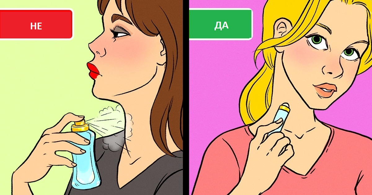 10 начини како да мирисате свежо, дури и ако не се капеле неколку дена