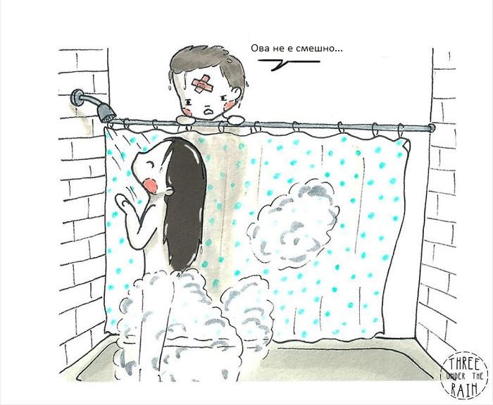 15 илустрации што ги покажуваат предностите на ниските луѓе 