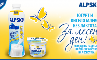 Ново од Алпско: Кисело млеко и јогурт без лактоза