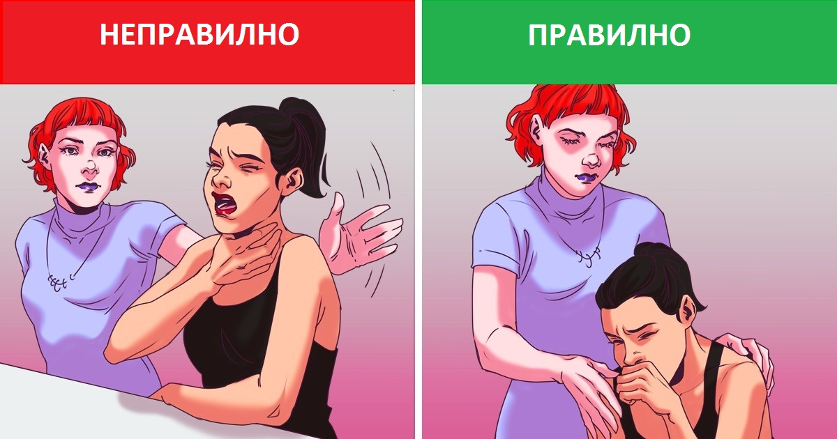 10 „бабини деветини“ кои веруваме дека помагаат