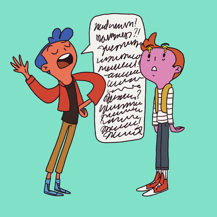 15 психолошки трикови што може да ви помогнат да ги избегнете незгодните ситуации