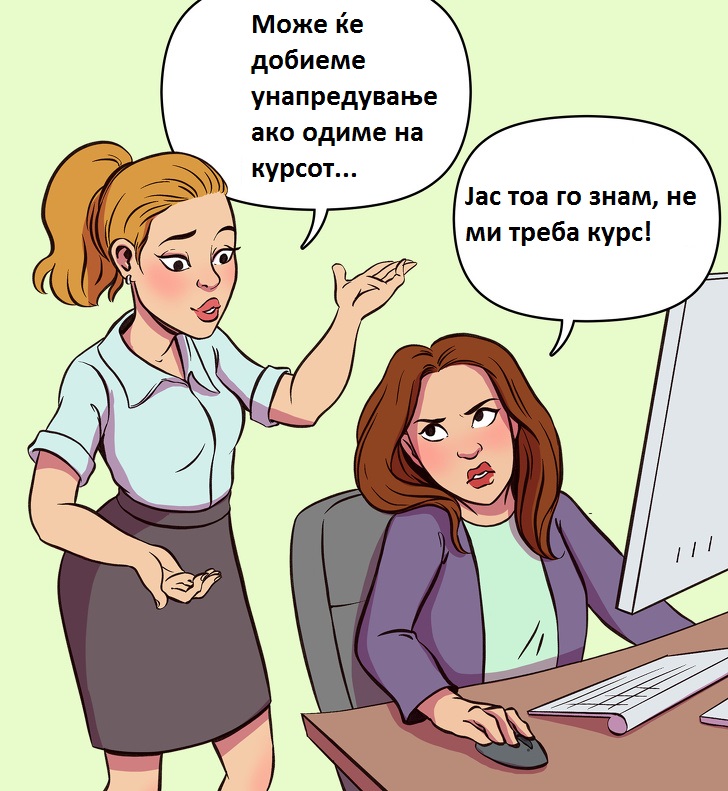 10 навики кои може секого да го претворат во баксуз