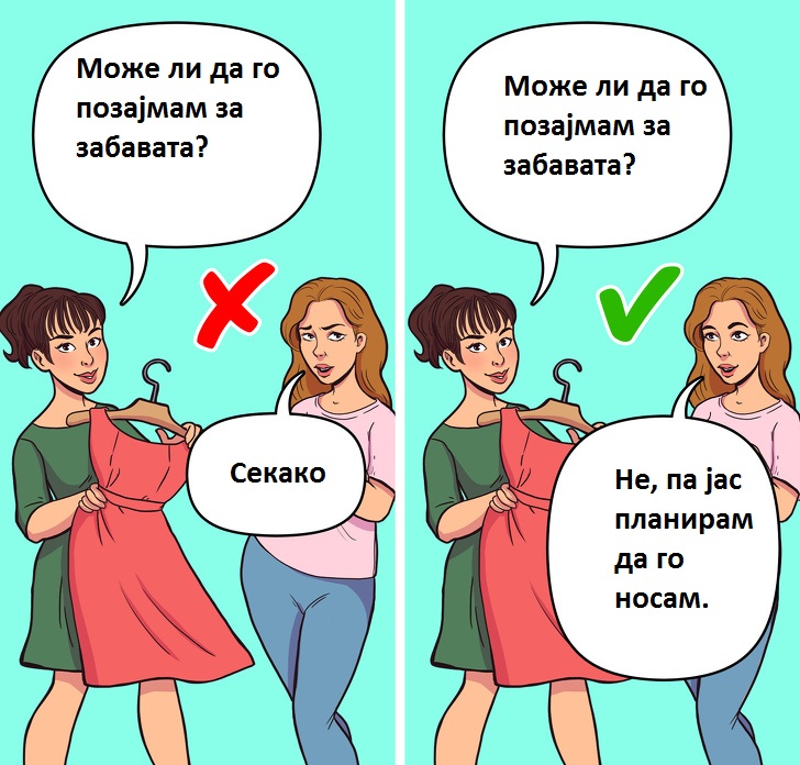 10 навики кои може секого да го претворат во баксуз