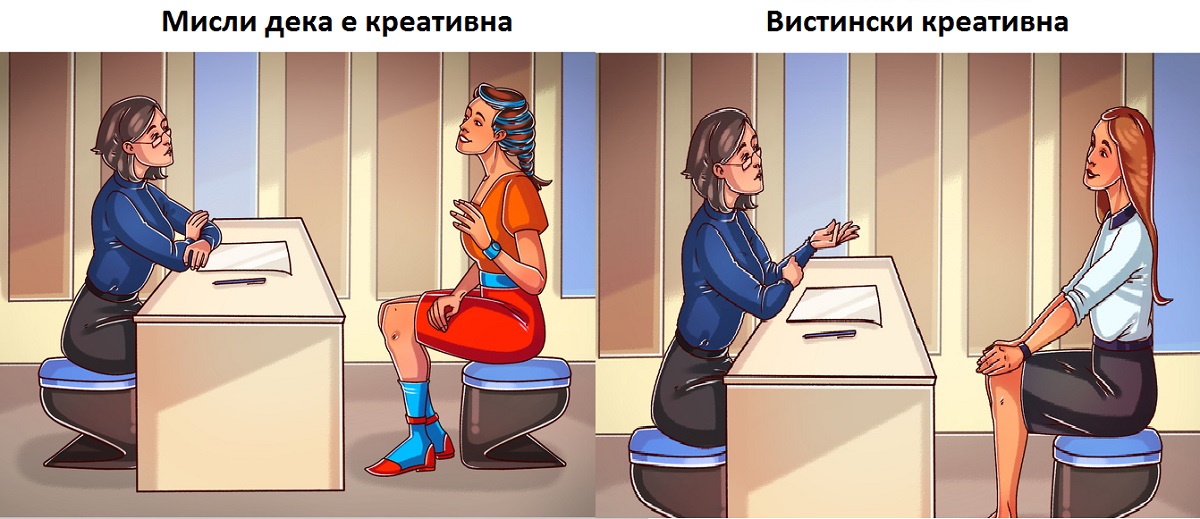 5 совети од еден менаџер за стилот на облекување при интервју што ќе ги зголеми вашите шанси за вработување