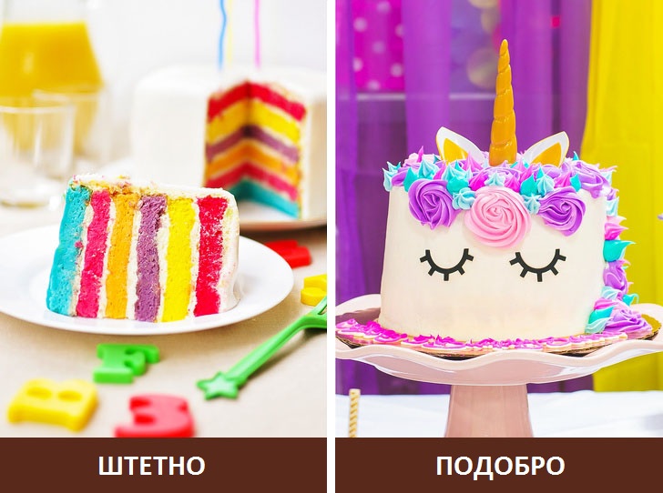 16 тајни на слаткарите за коишто не зборуваат ни меѓусебно