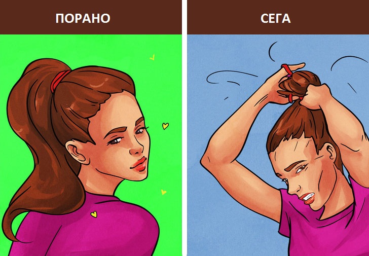 15 илустрации во кои ќе се пронајдат девојките што имаат проблеми со фризурата