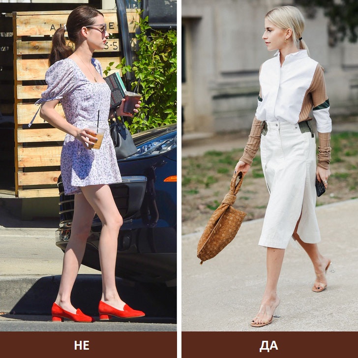 Каква облека треба да изберете според обликот на вашите нозе?