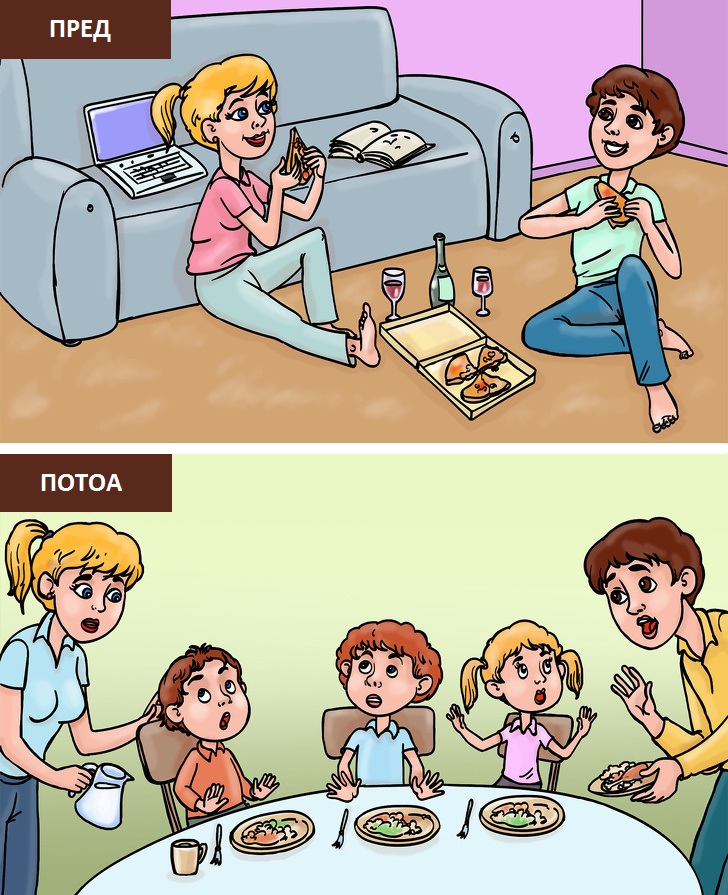 14 илустрации што ја покажуваат „еволуцијата“ на вашиот живот откако ќе имате деца