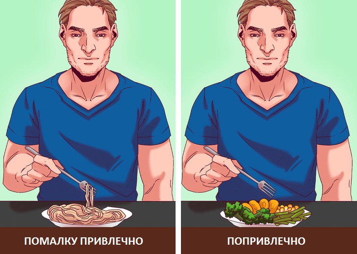 8 психолошки причини зошто некој ви изгледа попривлечно