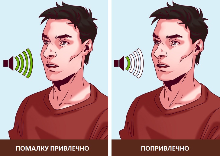 8 психолошки причини зошто некој ви изгледа попривлечно