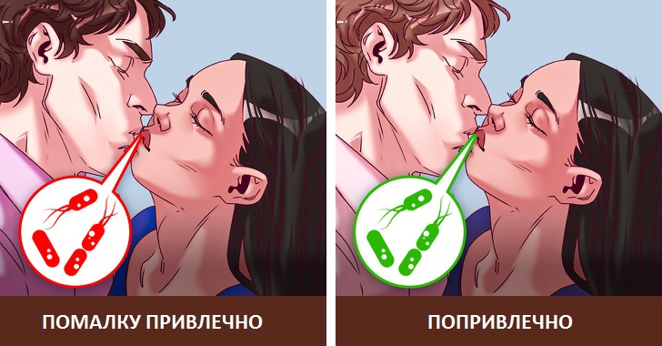 8 психолошки причини зошто некој ви изгледа попривлечно