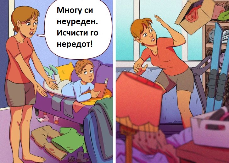 15 двојни стандарди што може да ги уништат дури и најсилните семејни врски