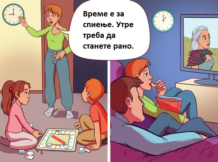15 двојни стандарди што може да ги уништат дури и најсилните семејни врски