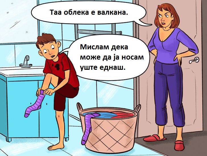 12 илустрации што покажуваат колку е тешко да воспитувате тинејџер