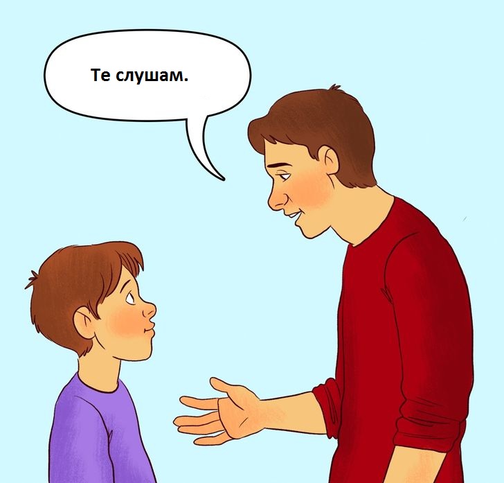 7 чекори како да се справите со вашето дете ако презборува
