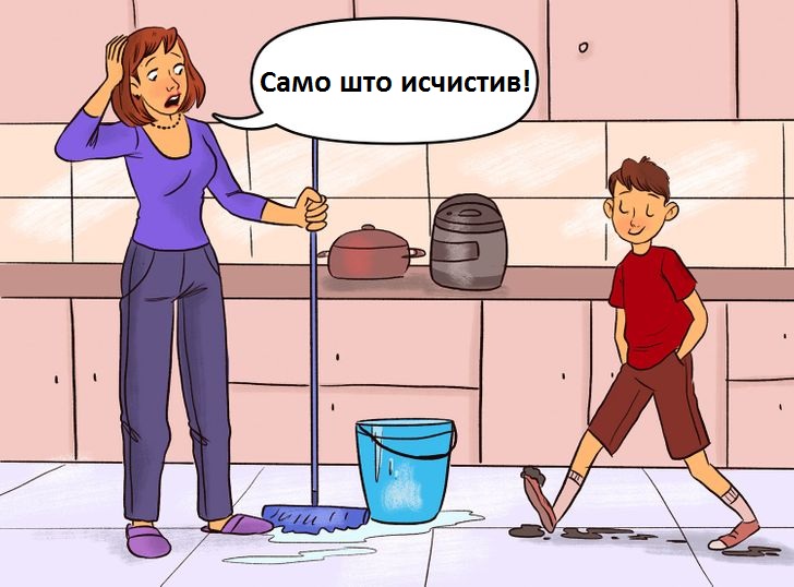 12 илустрации што покажуваат колку е тешко да воспитувате тинејџер