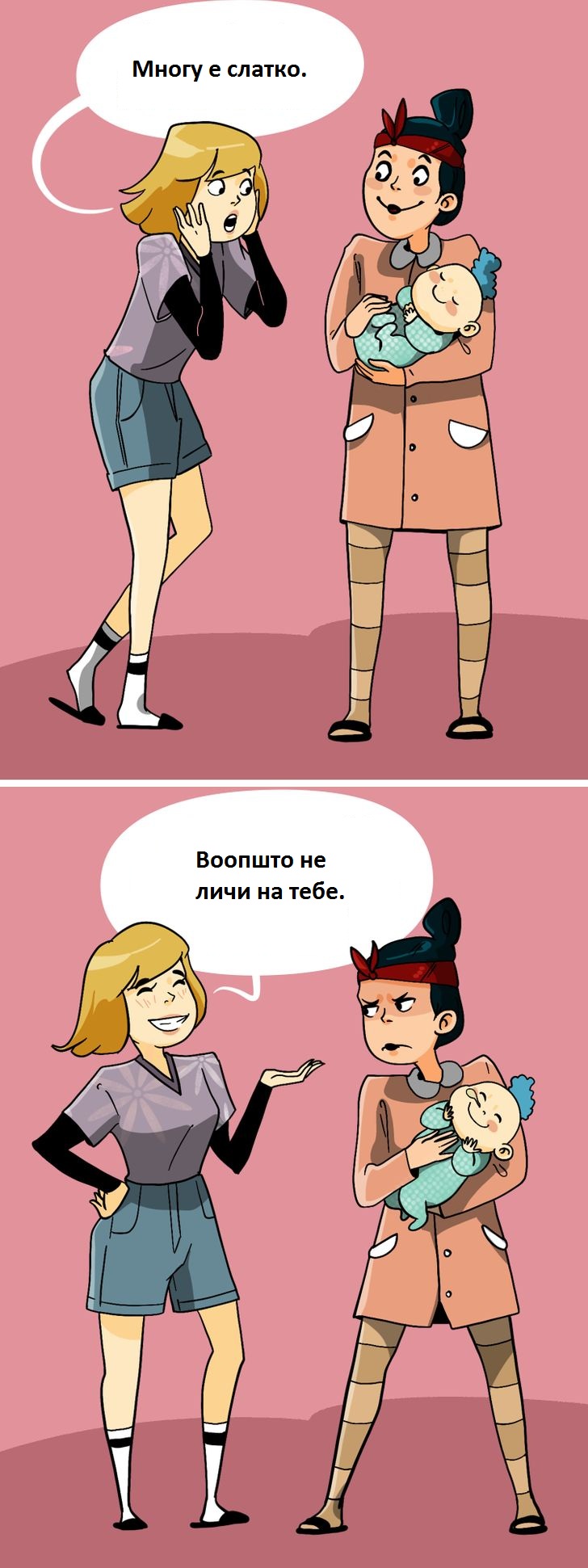 14 комплименти што болат повеќе од навреди и како да се справите со нив